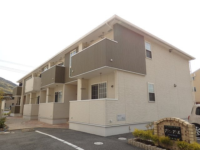 グリーンブリーズの外観