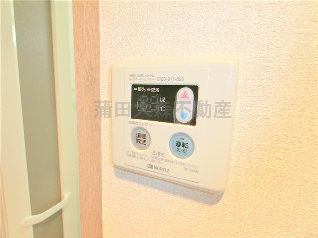 ナシェレⅡの設備