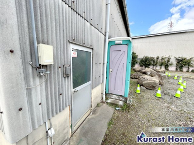 【その他】 | 通法寺貸倉庫