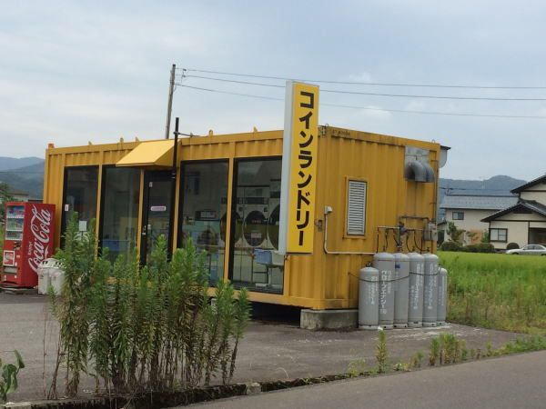 フェリス　テレーノⅠのその他