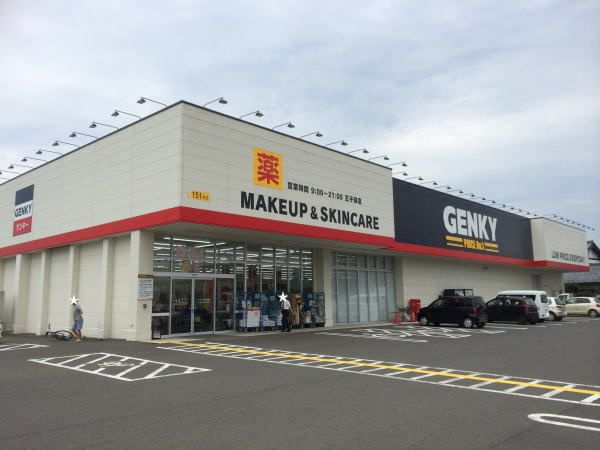 フェリス　テレーノⅠのその他