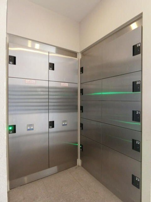 【設備】 | パークハビオ京橋