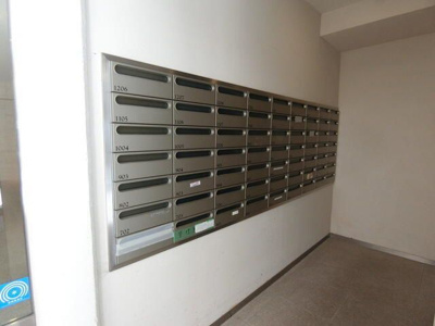 【設備】 | パークハビオ京橋