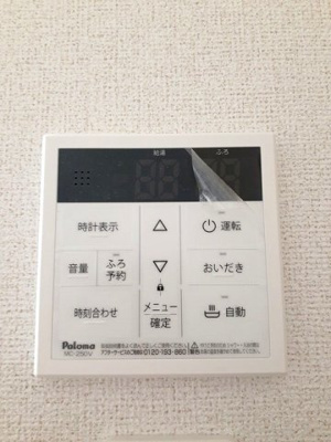 【設備】 | メレルカンＡ