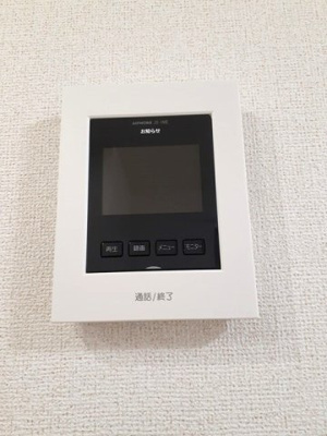 【セキュリティ】 | メレルカンＡ