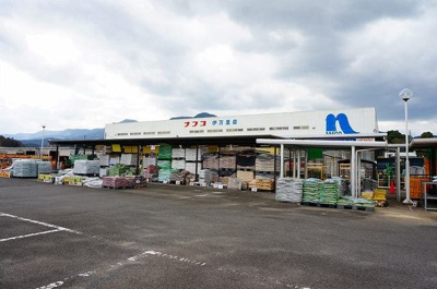 【周辺】 | メレルカンＡ | ナフコ　伊万里店まで1200m