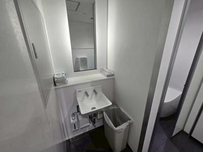 【洗面所】 | 南江堂ビル