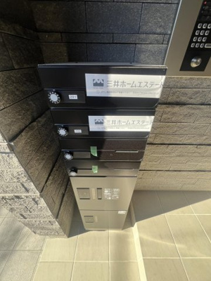 【その他共用部分】 | メゾンレーヴ経堂