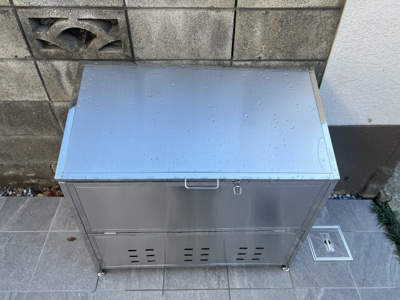 【設備】 | メゾンレーヴ経堂