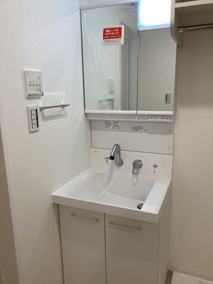 【洗面所】 | メゾンレーヴ経堂