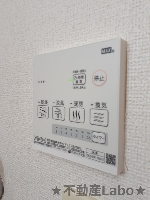 ヴィヴァーチェ 春日野 Aの設備