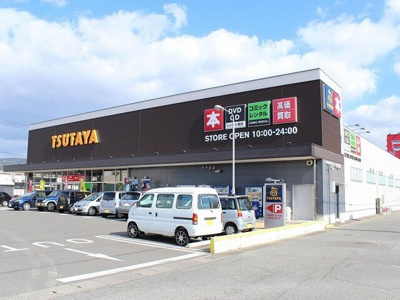 【周辺】 | アザレア伊万里Ⅲ | TSUTAYA 伊万里店まで250m