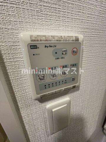 エスリード難波ザ・ブライトの設備