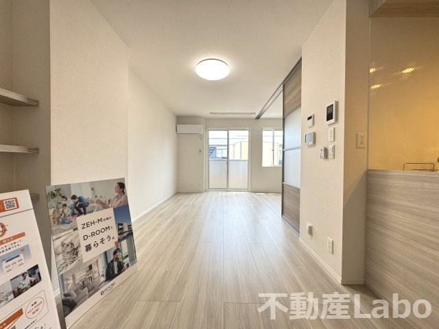 オリエンタルコート北島