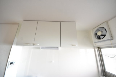 【設備】 | シティライフ春日野