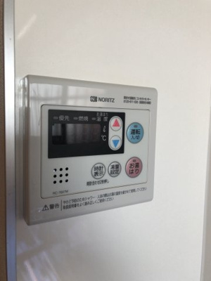 【設備】 | シティライフ春日野