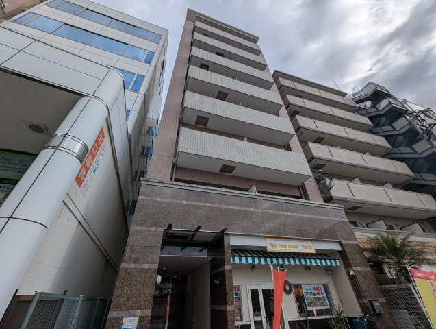 イムーブル・エピ