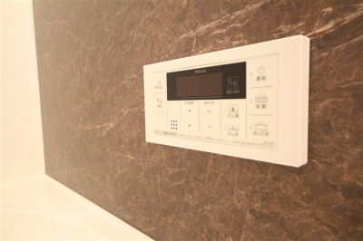 【設備】 | ルアナ北梅田