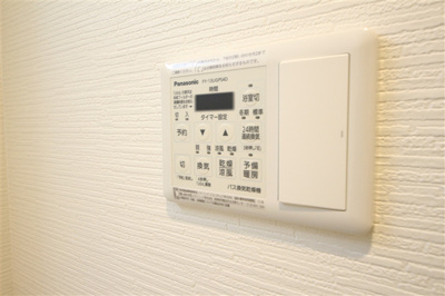 【設備】 | ルアナ北梅田