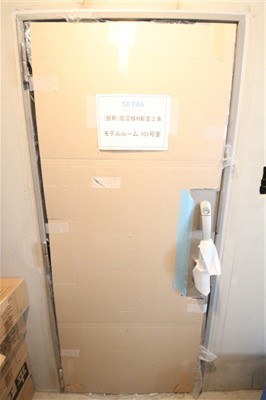 【エントランス】 | ルアナ北梅田