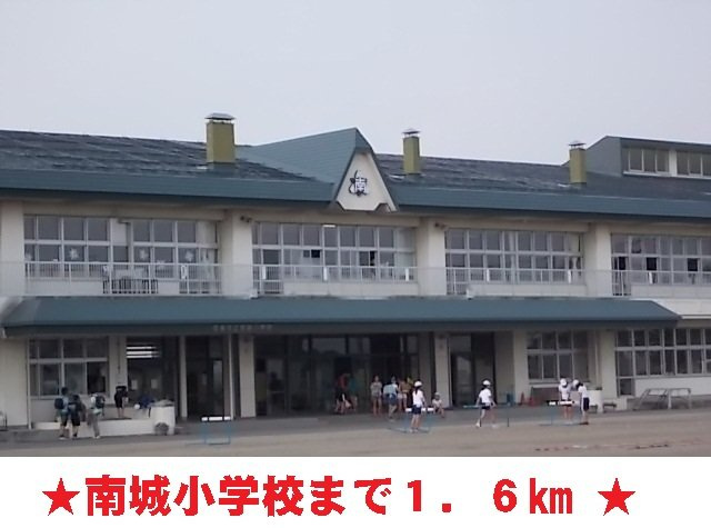 サンブロッサムＣの周辺|南城小学校まで1600m