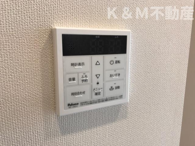 アルバーロ　イーリス～Arbaro Iris～の設備|室内設備