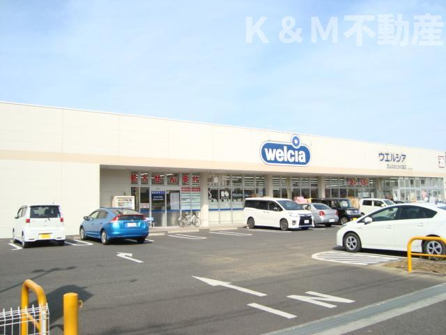 アルバーロ　イーリス～Arbaro Iris～の周辺|ウエルシア流山おおたかの森店まで668ｍ