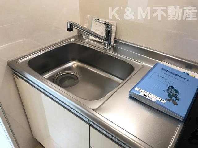 アルバーロ　イーリス～Arbaro Iris～のその他|キッチン