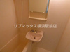 【浴室】グリフィン横浜・アクティ 