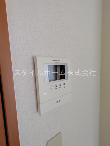 【セキュリティ】