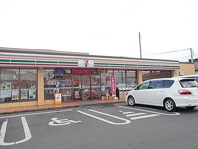 ジャンティユ　レヴェⅡの周辺|セブンイレブンまで650m