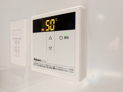 【展望】 | サクラシンマチU