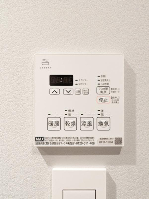 【設備】 | サクラシンマチU