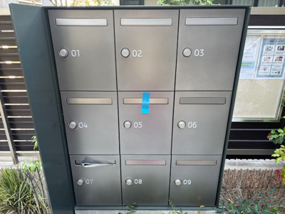 【その他共用部分】 | サクラシンマチU