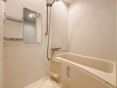 【浴室】 | サクラシンマチU