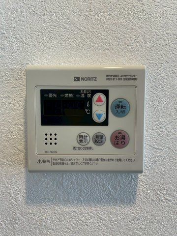 グランカリテ大阪城EASTの設備