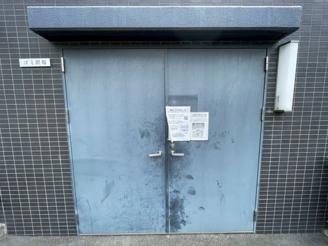 グランカリテ大阪城EASTのその他共用部分