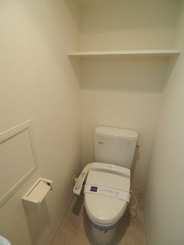 レジディア杉並方南町のトイレ