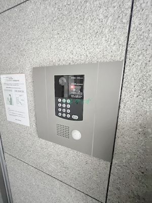 【セキュリティ】 | ポルックス三ノ輪