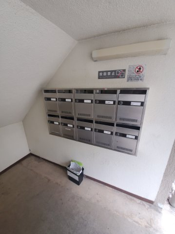 サンギョウジュウタクミタカダイキューアパートのその他共用部分