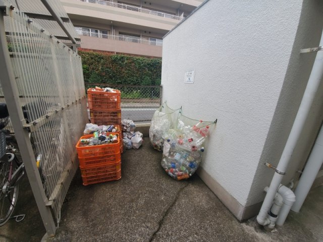 サンギョウジュウタクミタカダイキューアパートのその他共用部分