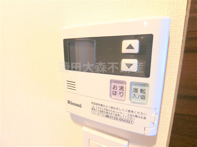 レアライズ羽田の設備