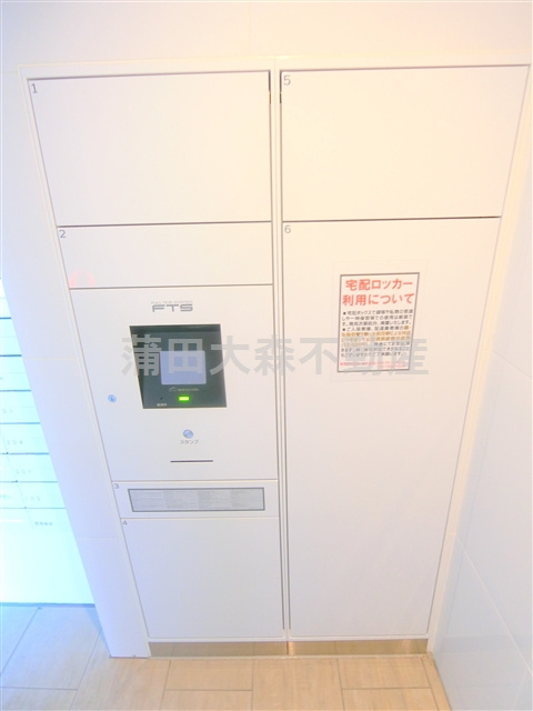 レアライズ羽田のその他共用部分