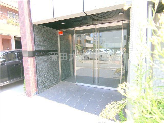 レアライズ羽田の外観