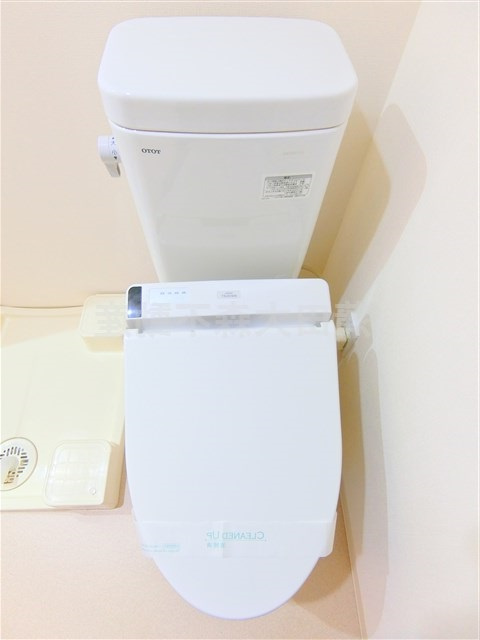 レアライズ羽田のトイレ|温水洗浄便座付トイレ