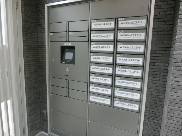 コートヒル本郷のその他共用部分