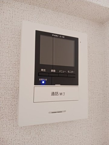 マイトレーヤ　広のセキュリティ