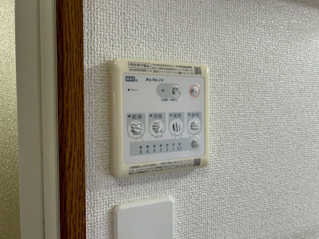 パレドボヌール【キャンペーン対象物件】の設備