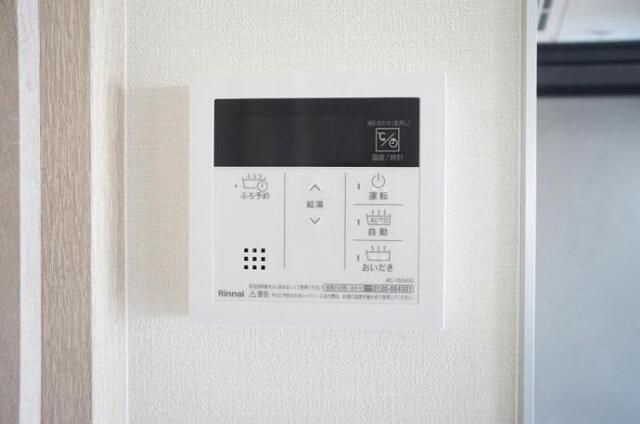 ＲＯＯＴｓ　Ｈｉｇａｓｈｉ　Ｎａｇａｓａｋｉの設備