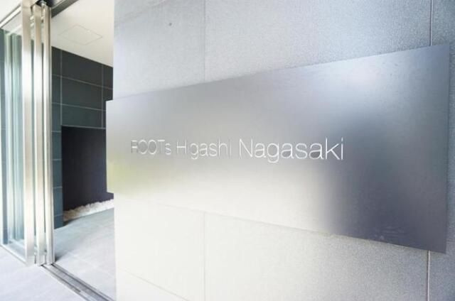 ＲＯＯＴｓ　Ｈｉｇａｓｈｉ　Ｎａｇａｓａｋｉのエントランス